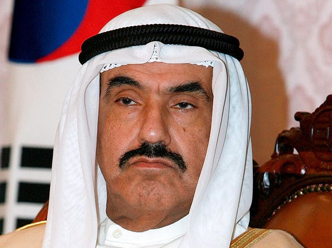 الموسوعة - Kuwaiti Prime Minister Sheikh Nasser Mohammad al-Ahmad al-Sabah