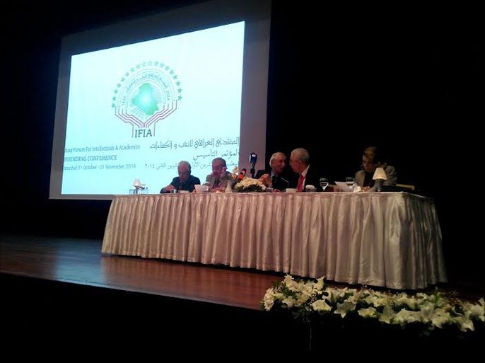 جلسة افتتاح المؤتمر التأسيي للمنتدى العراقي للنخب والكفاءات