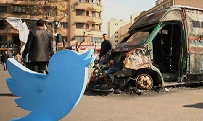 صورة برنامج تحت المجهر حلقة قديمة بتاريخ 11/12/2013 بعنوان "ثورة تويتر.. التغريدة المصرية"
