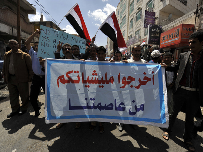 جانب من المظاهرات التي شهدتها العاصمة اليمنية صنعاء الثلاثاء (الأوروبية)  