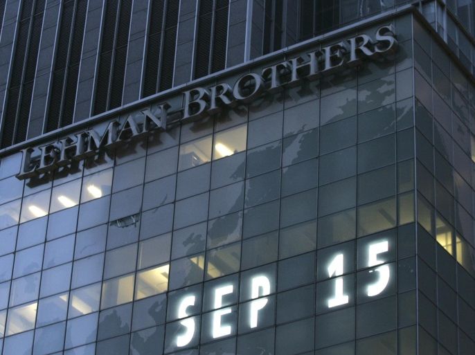 FILE - This Sept. 15, 2008 file photo, shows the Lehman Brothers's world headquarter in New York. Lehman Brothers collapsed Sept. 15, 2008, triggering the financial crisis. (AP Photo/Mark Lennihan, file)