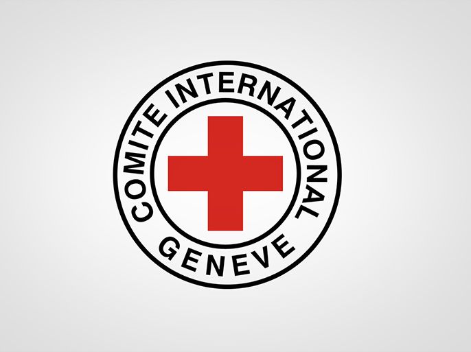 شعار اللجنة الدولية للصليب الأحمر ICRC - الموسوعة