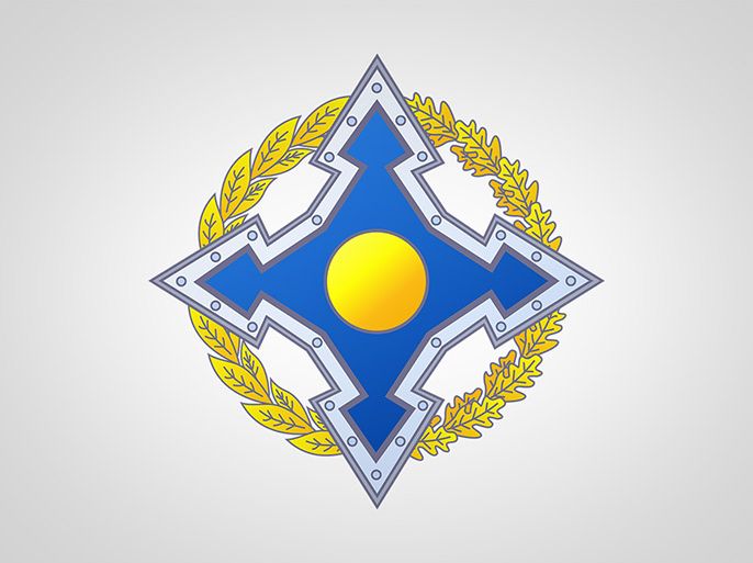 شعار منظمة معاهدة الأمن الجماعي - الموسوعة