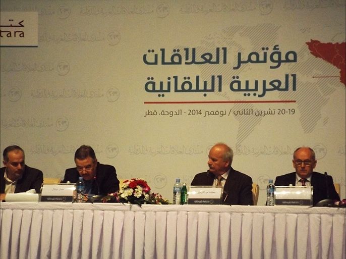 انطلاق مؤتمر العلاقات العربية البلقانية