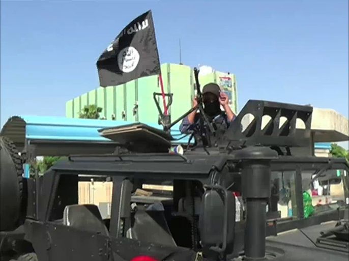 هجوم لتنظيم الدولة الإسلامية على مدينة الرمادي
