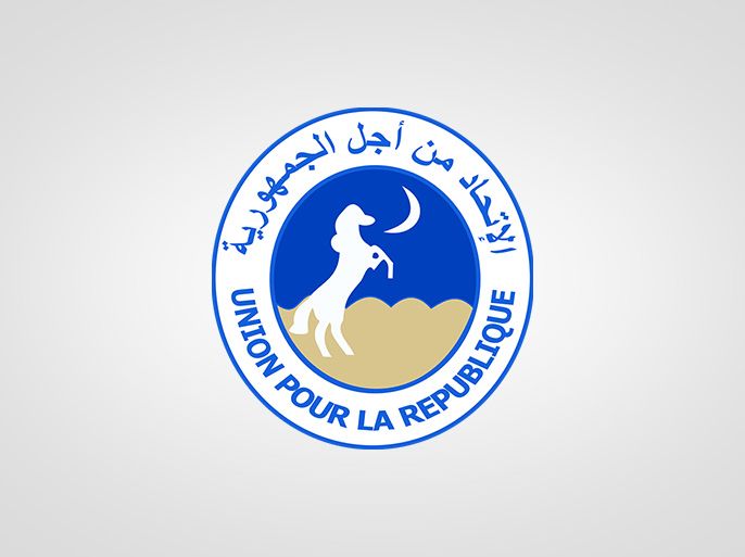 الاتحاد من أجل الجمهورية / موريتانيا