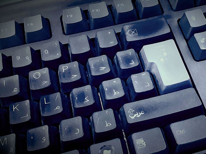 لوحة مفاتيح keyboard تصوير رماح