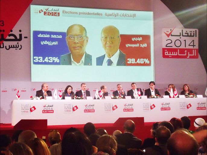 السبسي والمرزوقي وجها لوجه في جولة الإعادة من الانتخابات الرئاسية (نوفمبر/تشرين الأول 2014 في قصر المؤتمرات العاصمة تونس)
