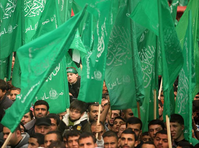 مسيرة حركة حماس الحاشدة شمال مدينة غزة اليوم الجمعة (12/12/2014) بمناسبة ذكرى انطلاقتها ال 27 بحضور نائب رئيس المكتب السياسي لحركة حماس اسماعيل هنية