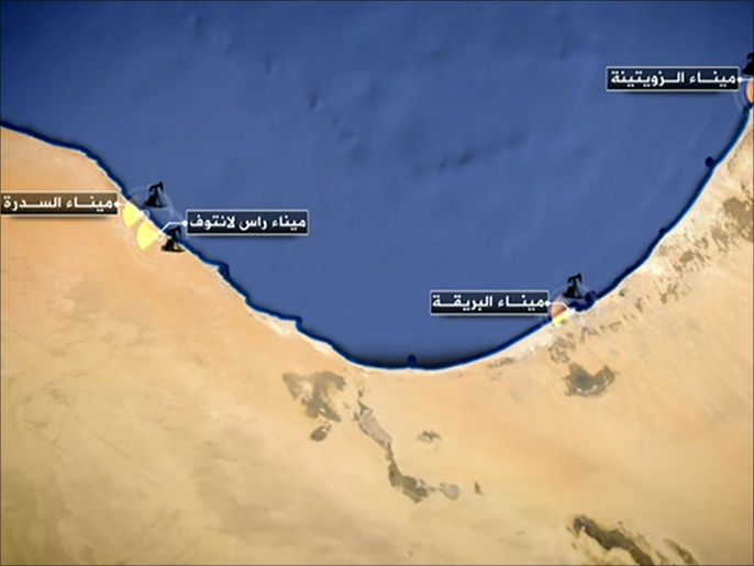 منطقة الهلال النفطي تضم المخزون الأكبر من النفط الليبي إضافة إلى الموانئ (الجزيرة)