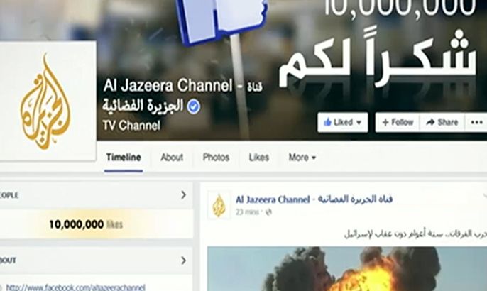 صفحة الجزيرة تتجاوز 10 ملايين معجب على فيسبوك