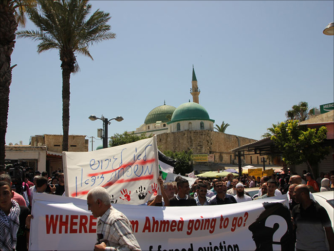 ‪مظاهرات سابقة لأهالي عكا احتجاجا على مخططات إخلاء منازلهم‬ (الجزيرة)