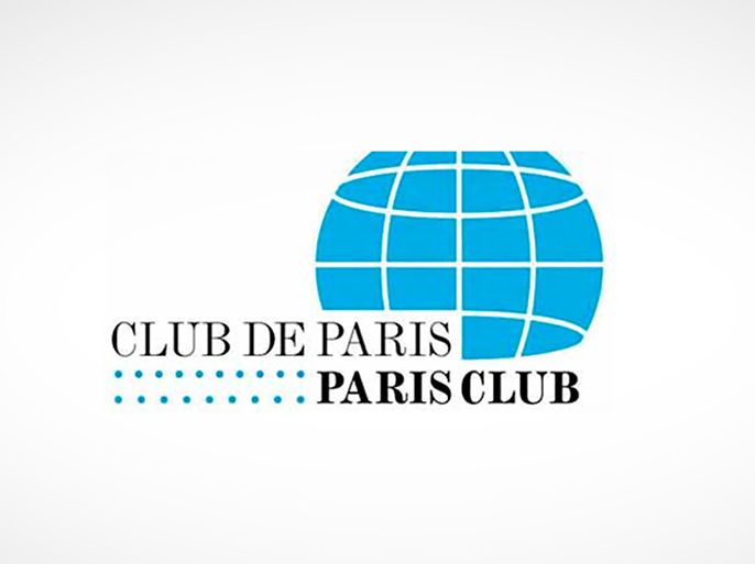 شعار نادي باريس Club de Paris / الموسوعة