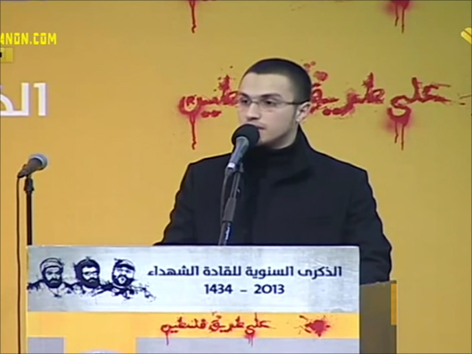 جهاد عماد مغنية من القياديين البارزين بحزب الله الذين قتلوا بالغارة الإسرائيلية (الجزيرة)