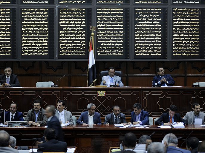epa04533742 Members of the Yemeni Parliament attend a confidence vote, Sana?a, Yemen, 18 December 2014. According to loca reports the Yemeni Parliament voted unanimously in favour of the country?s newly-appointed government, led by Prime Minister Khaled Bahah, formed by President Abdo Rabbo Mansour Hadi following the Houthi militia takeover of the capital Sana?a in September. EPA