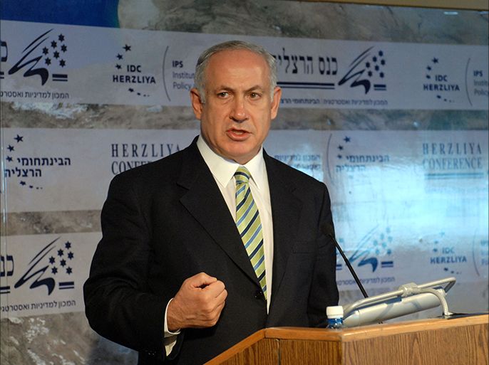 بنيامين نتانياهو : الجنايات الدولية رمز النفاق وسنعمل على حماية الإسرائيليين بكل الوسائل وكل مكان "