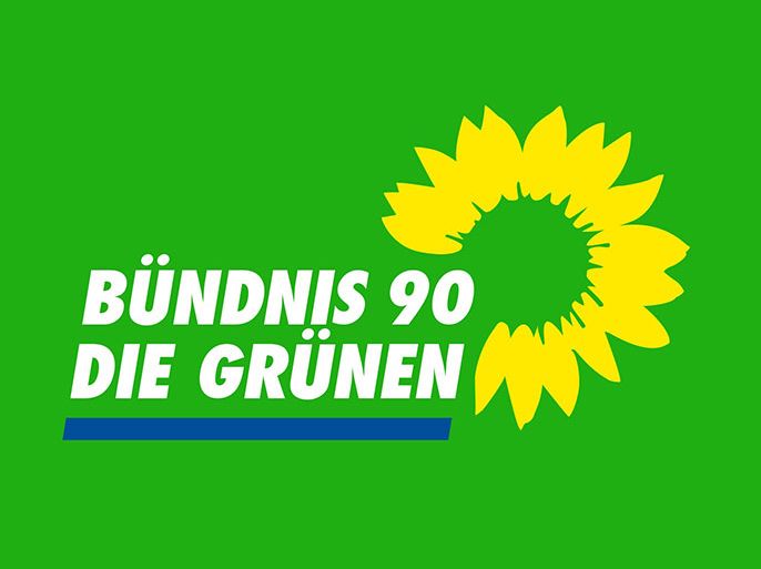 German Green Party/ حزب الخضر الألماني - الموسوعة