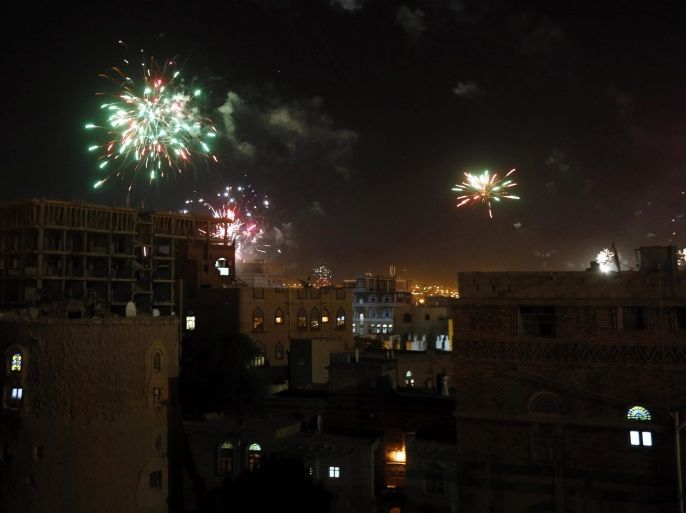 Houthis set off fireworks to celebrate the announcement of a new transitional council, in Sanaa, Yemen, 06 February 2015. Reports state the Houthis announced a new constitutional declaration dissolving the Yemeni parliament to be replaced by a 551 member national council and the formation of a Presidential council to run the country after week long UN sponsored talks failed to see a consensus reached by representatives of Yemen's various factions. EPA/YAHYA ARHAB