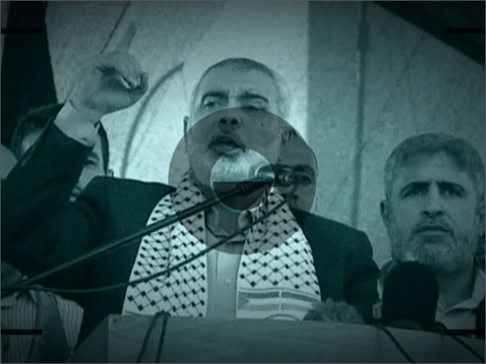 ‪بروز حماس كمستفيد أول من تقرير غولدستون‬ (الجزيرة)