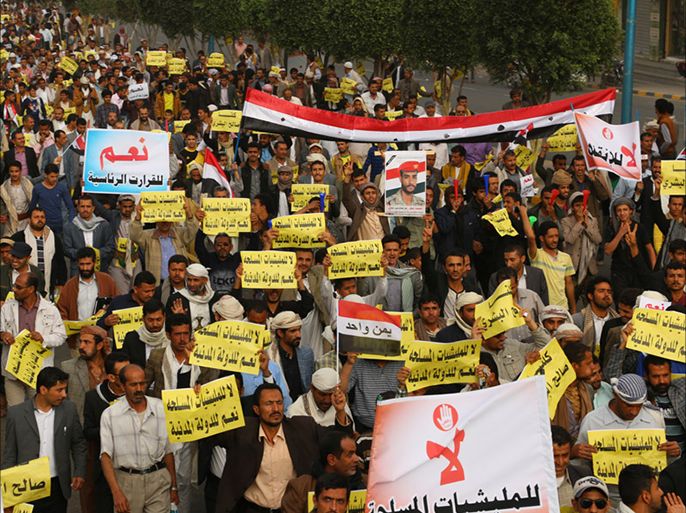 تصاعد الرفض الشعبي لانقلاب الحوثيين