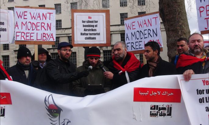 وقفة لأنصار الثورة الليبية أمام مكتب كاميرون في لندن