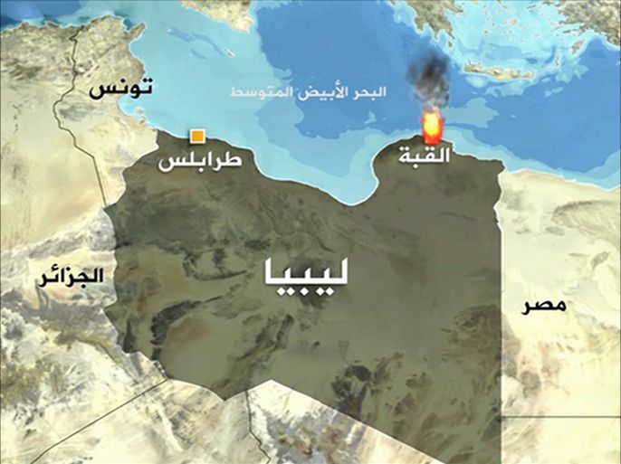 قتلى في انفجارات ثلاثة هزت مناطق في مدينة القبة شرقي بنغازي