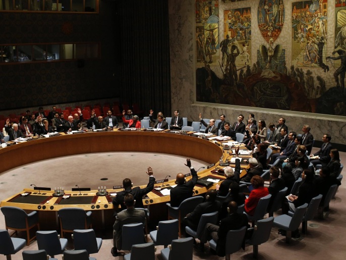 ‪14 دولة بمجلس الأمن وافقت على القرار وامتنعت روسيا عن التصويت‬ (لأوروبية)