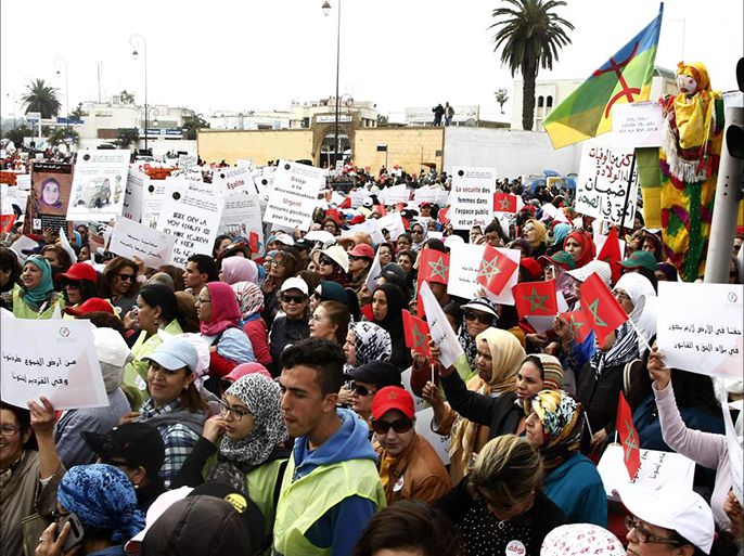 تظاهر امس الآلاف من النساء في شوارع العاصمة المغربية الرباط للاحتفال باليوم العالمي للمرأة