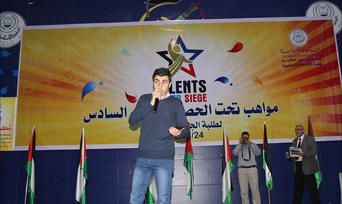 مواهب فلسطينية برعت في تجسيد واقعها خلال مهرجان "مواهب تحت الحصار" بغزة.