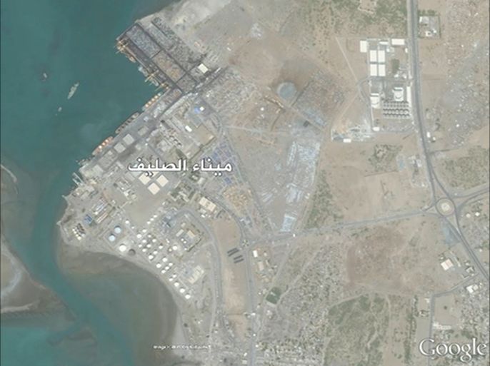 ميناء الصليف - الحديدة - اليمن