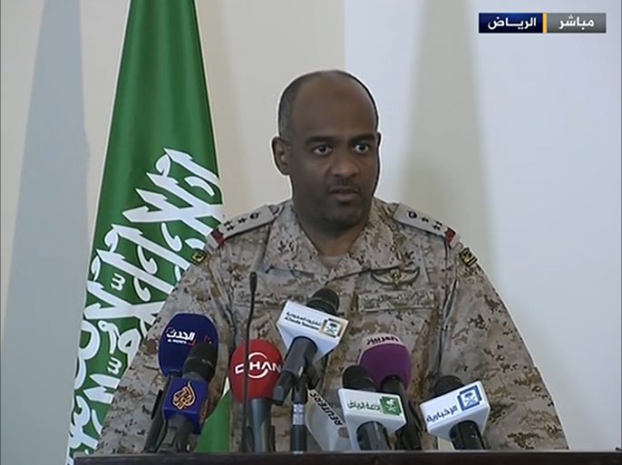 إيجاز صحفي للمتحدث باسم قوات التحالف العشري بشأن العمليات العسكرية في اليمن
