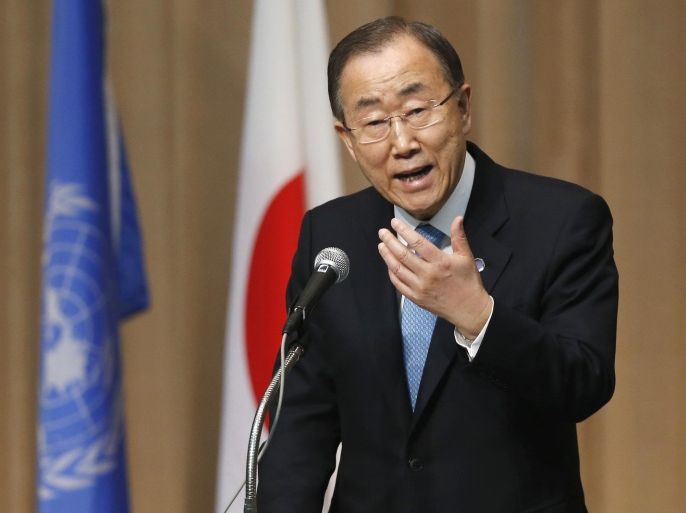 United Nations Secretary-General Ban Ki-moon delivers opening remarks, during the Symposium of the 70th Anniversary of the United Nations, at the United Nations University in Tokyo, March 16, 2015. REUTERS/Toru Hanai (JAPAN - Tags: POLITICS)
