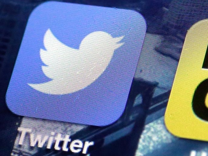 FILE - This Friday, Oct. 18, 2013, file photo shows a Twitter app on an iPhone screen, in New York. Twitter bought the company behind live video-streaming app Periscope earlier this year for a reported $100 million. (AP Photo/Richard Drew, File)
