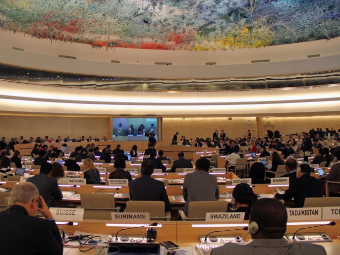 ‪مجلس حقوق الإنسان بالأمم المتحدة تبنى قائمة سوداء للشركات العاملة أو المتعاملة مع المستوطنات‬ (غيتي)