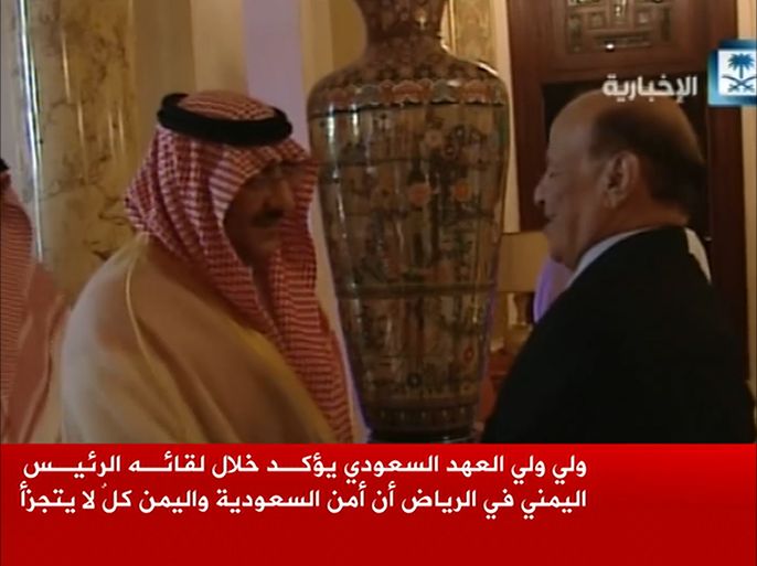 استقبل الرئيس اليمني عبد ربه منصور هادي في مقر إقامته في الرياض، ولي ولي العهد السعودي الأمير محمد بن نايف بن عبدالعزيز.