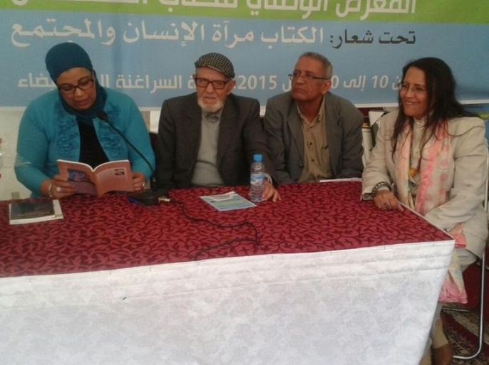 افتتاح معرض الكتاب المستعمل بالمغرب