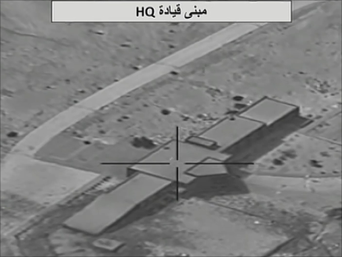 طائرات عاصفة الحزم استهدفت مدرسة المشاة العسكرية (الجزيرة)