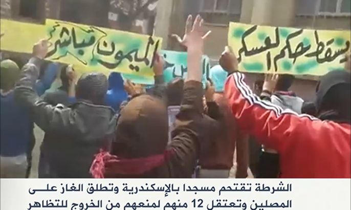 مظاهرات رافضة للانقلاب في القاهرة ومعظم المحافظات المصرية