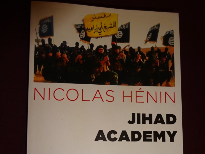 الكتاب يكشف لعب النظام السوري بالورقتين الطائفية والجهادية(الجزيرة)