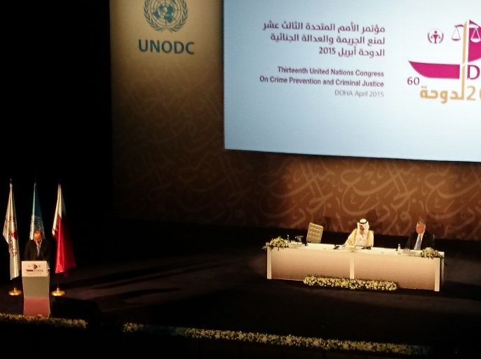 جلسة افتتاح مؤتمر الأمم المتحدة لمنع الجريمة والعدالة الجنائية في قطر