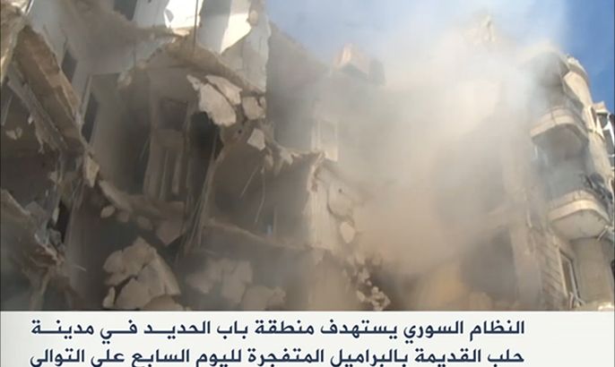 مقتل وجرح العشرات بقصف بالبراميل المتفجرة على حلب القديمة