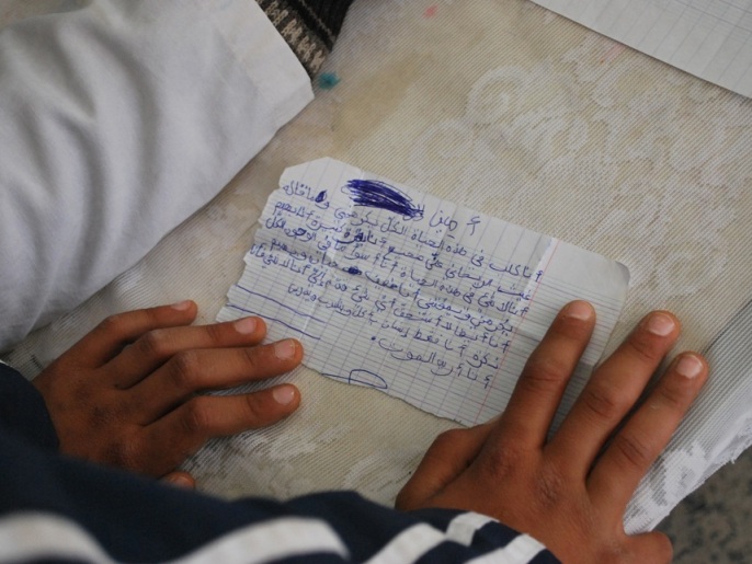 ‪رسالة الانتحار التي كتبها التلميذ بخط يده‬ (الجزيرة)