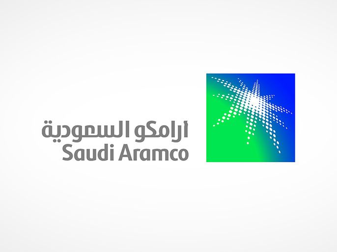 شعار لشركة أرامكو السعودية - الموسوعة