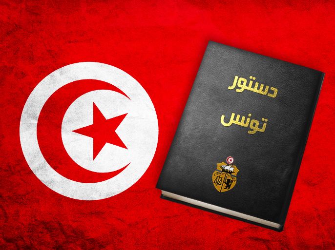 الموسوعة - الجمهورية التونسية