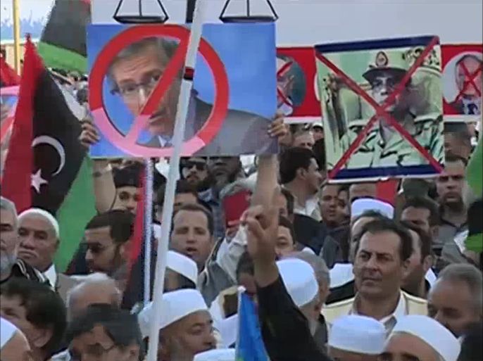 مظاهرات منددة بمسودة اتفاق تسوية الأزمة الليبية
