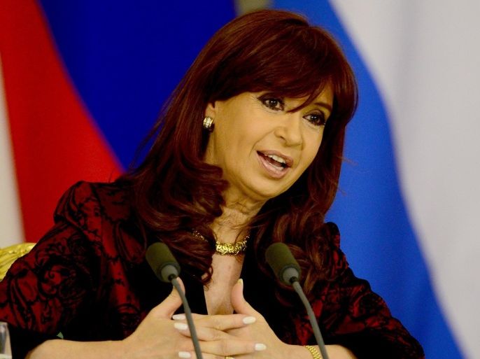 MOSCOW, RUSSIA - APRIL 23 : Argentine President Cristina Fernandez de Kirchner delivers a speech during a joint press conference with Russian President Vladimir Putin (not seen) at the Kremlin in Moscow, Russia on April 23, 2015.