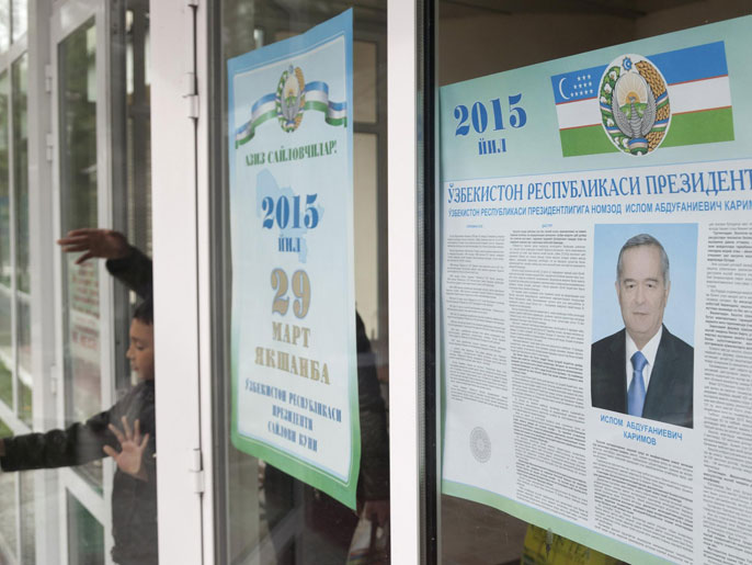 ‪كريموف أعلن فوزه في انتخابات مبكرة بنسبة 90% من الأصوات‬ (رويترز)