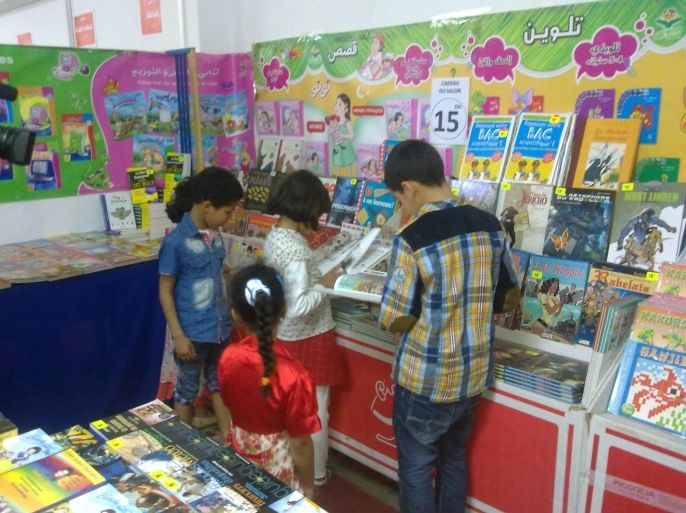 جانب من حضور الأطفال في معرض كتاب الطفل بالمغرب