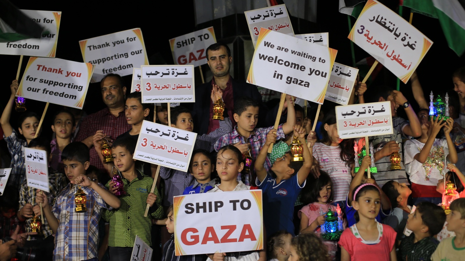 ‪أطفال غزة عبروا عن فرحتهم بأسطول الحرية الثالث‬ (الجزيرة نت)