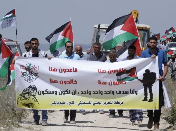 الفعالية الفلسطينية حملت عنوان (الزحف للجبال) وانطلقت في بلدة جماعين (الجزيرة)